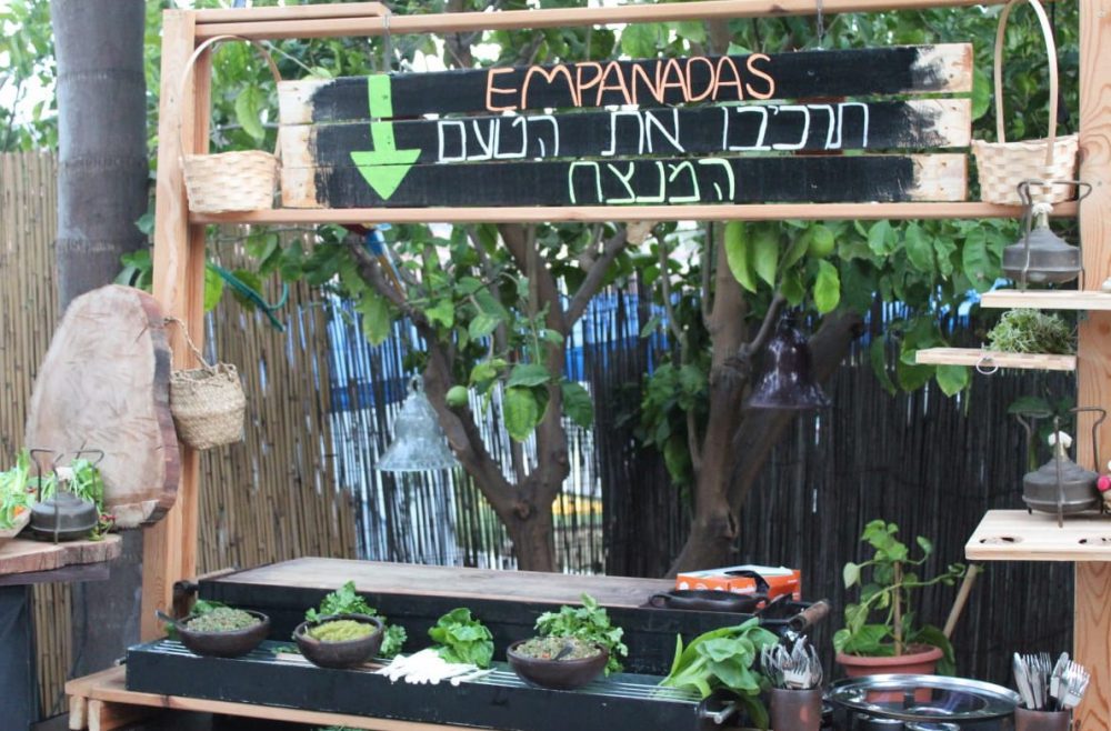 צ'יליאני 2 (1) צ'יליאני 2 (1)
